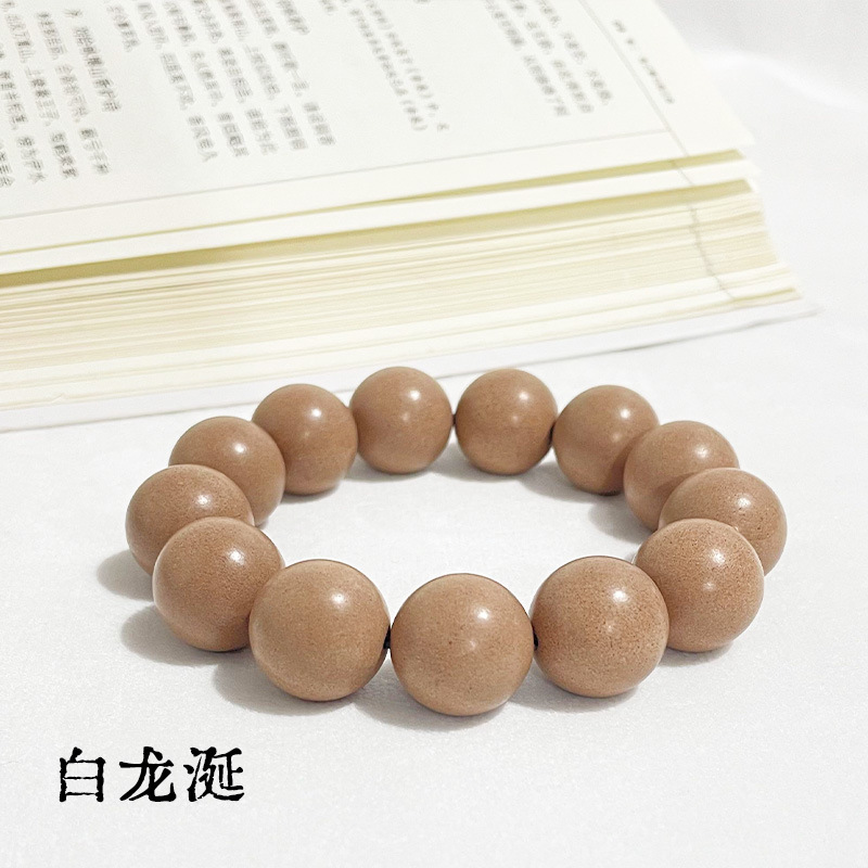 【백룡연향】【선물 상자】