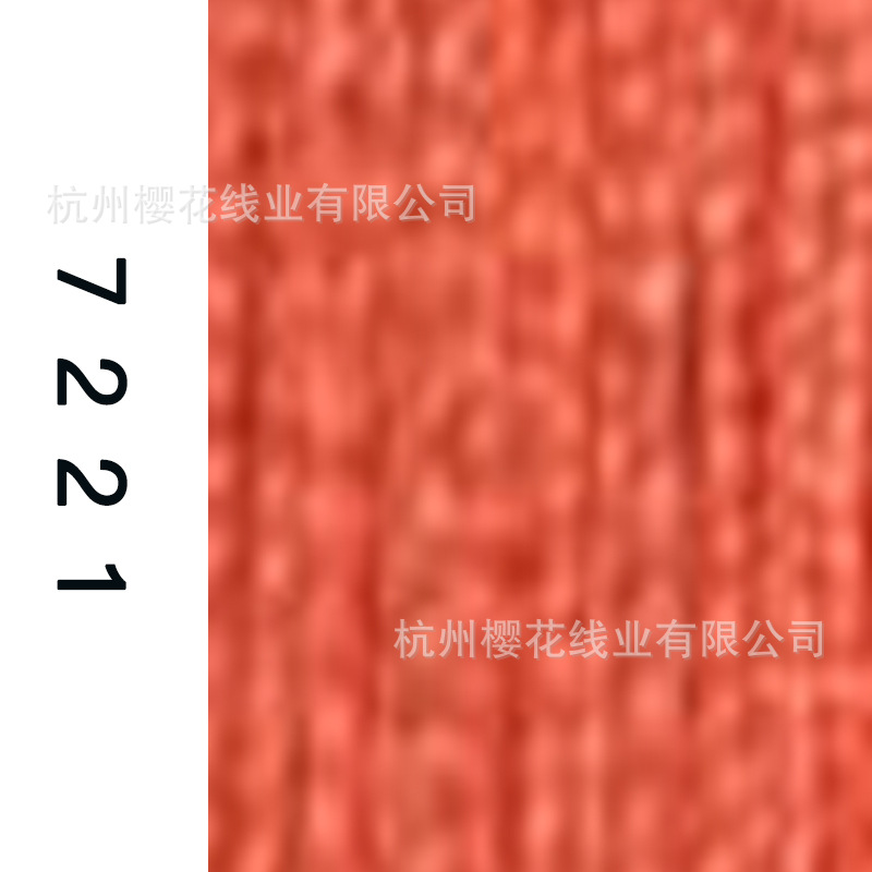 60s/2-7221