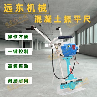 ��������ƽ���ַ�ˮ��·����ƽ�C���Ϳ�V����ƺ�ӏ���������ƽ��