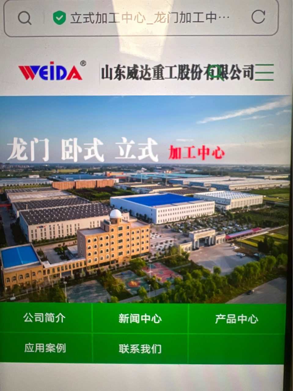 ��ʽ�ӹ����ģ��߹�ӹ�����