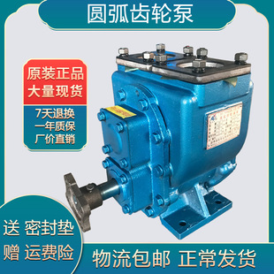 YHCB�A���X݆��8060���������ˮ܇ˮ���͹�܇��ж�����ͼ״��ƾ�