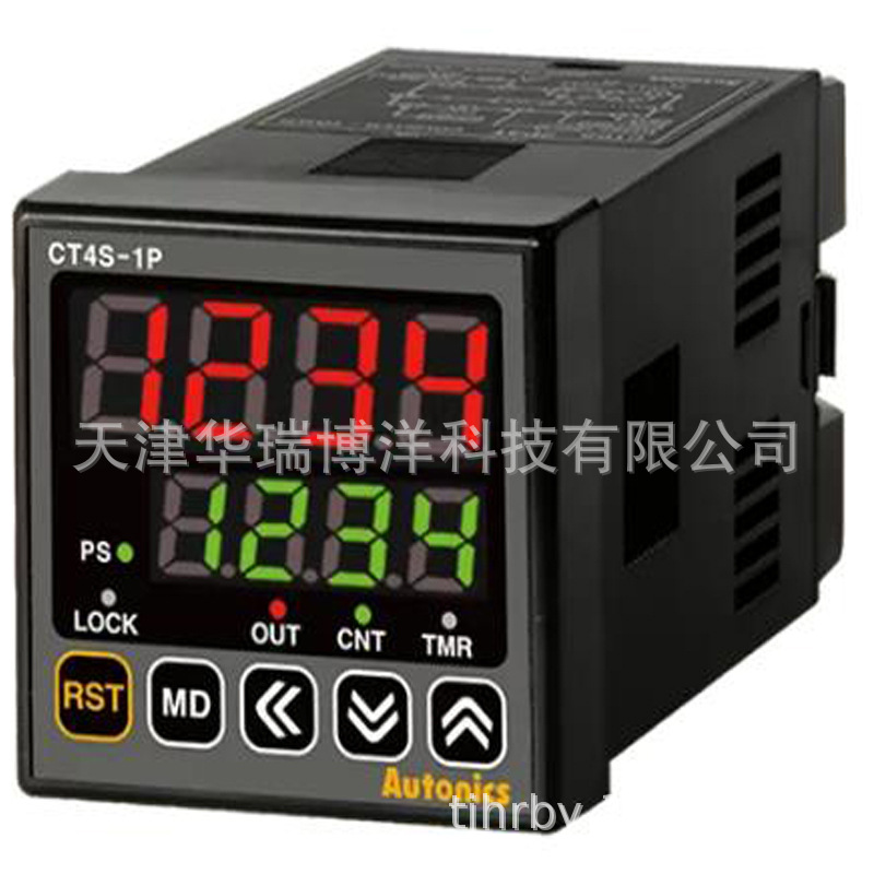 Autonics/奥托尼克斯电子计数器CT6S-2P4计数器加计数6位 7段