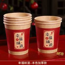 �Y����Ʒ��ȫһ���Ի��缈���Ӻ�ϲ�������l����
