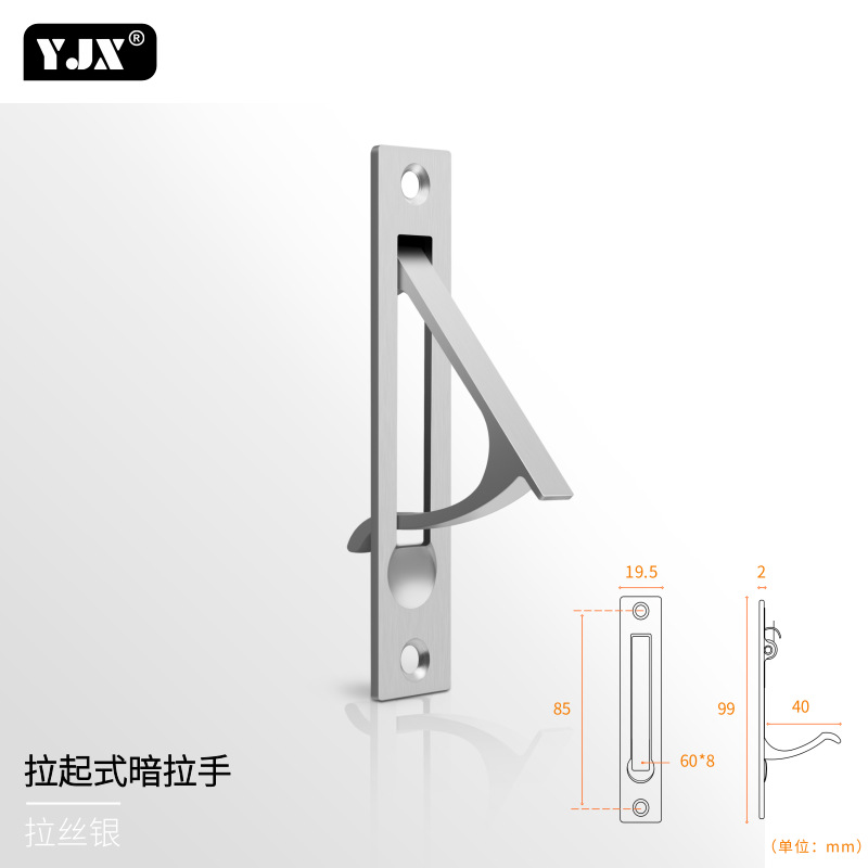 Presione el mango de la puerta de bolsillo enlazada cerradura accesorios de hardware puerta deslizante cerradura corredera puerta escondida perno de puerta invisible image 21