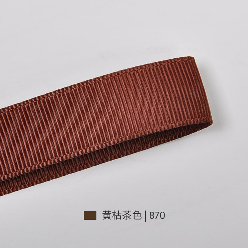 Cinta de Embalaje de Alta Densidad de Fábrica Yao Ming, Cinta para Regalo, Perfume, Productos para el Cuidado de la Piel, Cinta con Lazo, Serie de Color Café, Venta al por Mayor
