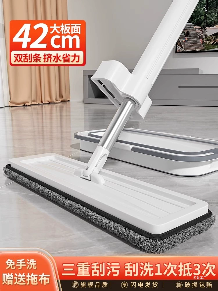 Швабра для домашнего использования, одноступенчатая очистка, мытье без помощи рук, новая модель 2025 года, плоская впитывающая швабра, двойного назначения для сухой и влажной уборки, инструмент для ленивой уборки швабры.