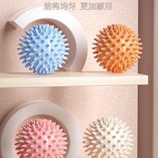 Shangyun Foot Shoulder Sole Yoga Peanut Fascia Ball Massage Ball Relax Waist Fitness Muscle Back Arch Neck Membrane