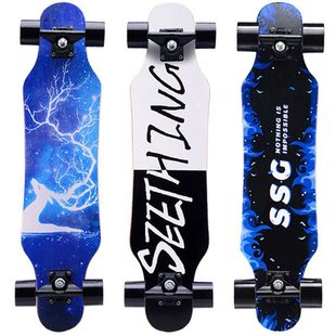 80cm Professional Long Board Highway Four-wheel Scooter Teenagers Brush Street Male and Female Dancing Board Adult Skateboard Initial Kong Ming