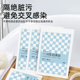 儿童读物;社科生活;四件套