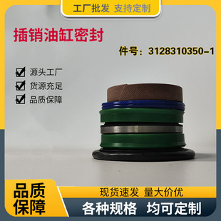 ����͸��ܷ�荙C�����/����ܷ�O��Ȧ�M ͨ��Simab H1252/H1254