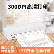 �羳������y����С��a4������ӡ�C�o�����B�֙C��X�oī�D�Ĵ�ӡ