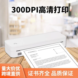 热敏打印机;标签打印纸;拍立得相机