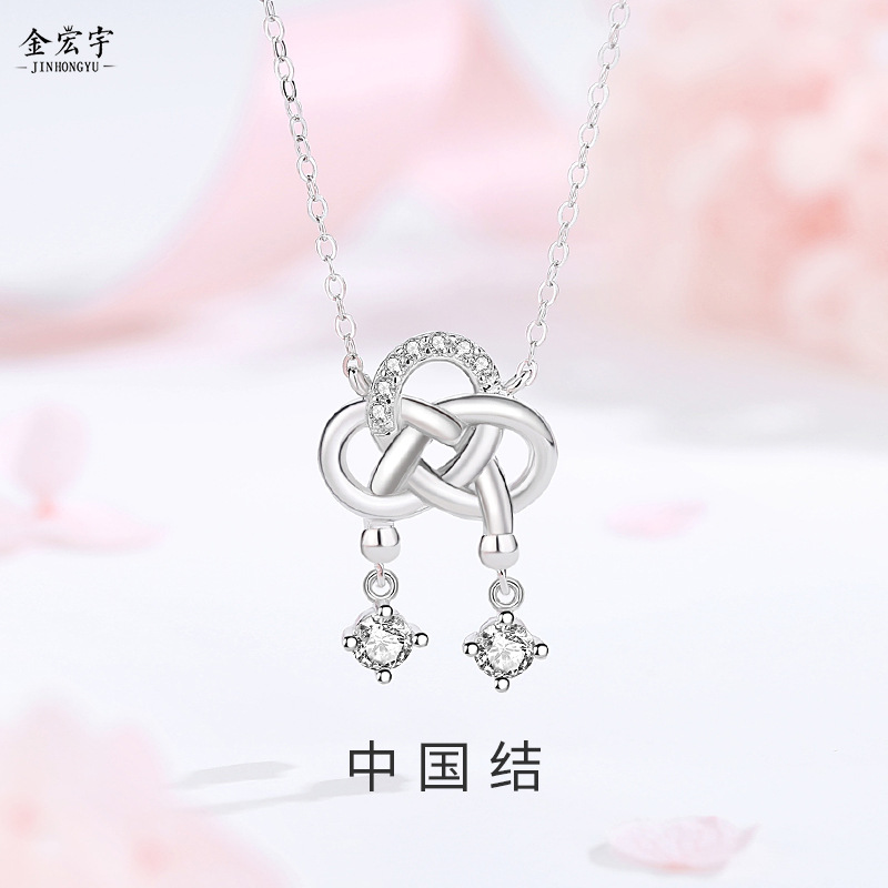 Genuine necklace
