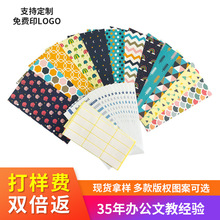 跨境A6迷你预算信封定制票税收纳预算硬币现金信封信纸套装设计