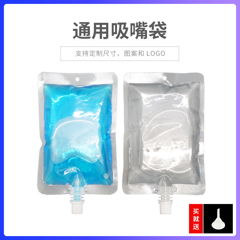 En stock 20 unids 250ml Halloween vampiro sangre boquilla bolsa plasma bebida bolsa de jugo