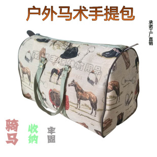 Outdoor horse riding storage bag horse pattern riding boots helmet finishing bag hand equestrian knight