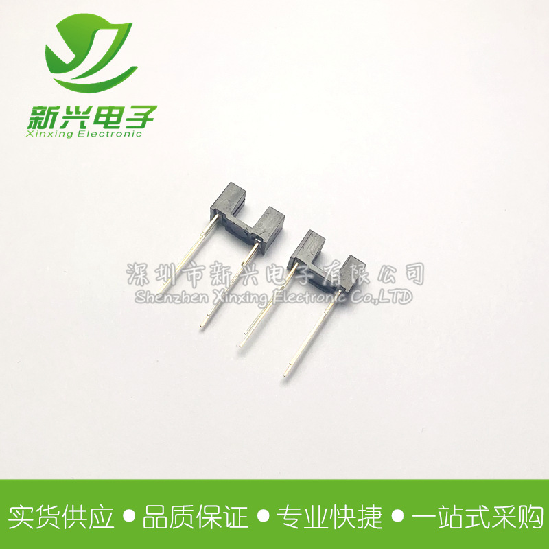 LTH-301A 透射式光电传感器 槽宽5.2mm 槽型 光电开关 光耦 H301A