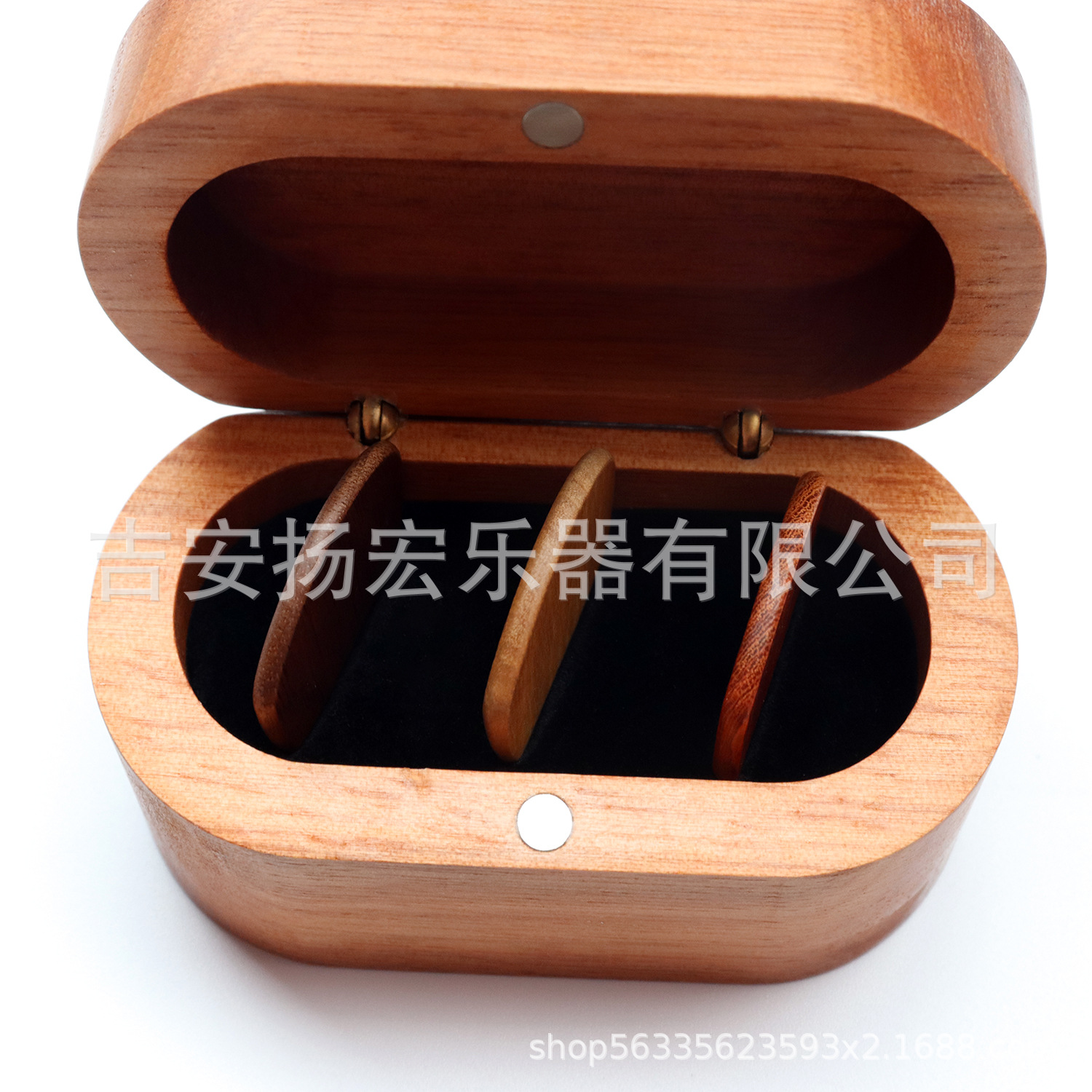 Guitarra caja de Pick de madera maciza caja de Pick traje de caja de regalo de madera maciza se puede utilizar como caja de joyería logotipo imprimible