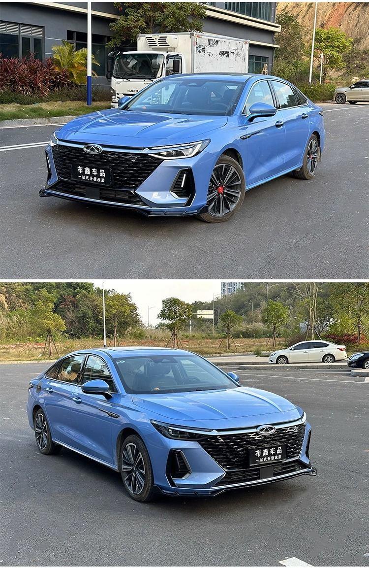 Suitable for Chery Arrizo 8 Front Spoiler, Modified Front Lip, Large and Small Body Skirts, Exterior Parts for Body Protection