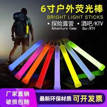 6Ӣ糬Wɹ⑪̖̽UɽҰI