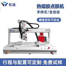 �ֳ�ʽ�����z�c�z�C������b�Ʒ��ĻЬ�I��ߴ��z�Cȫ�ԄӇ�E18