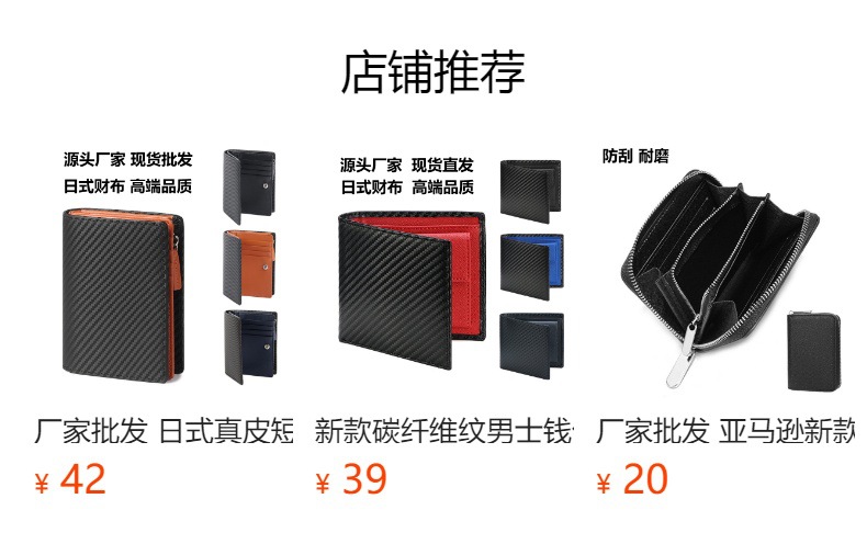 详情图