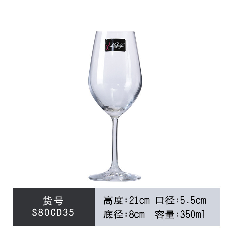 Copa de vino tinto 8035 - 350 ml