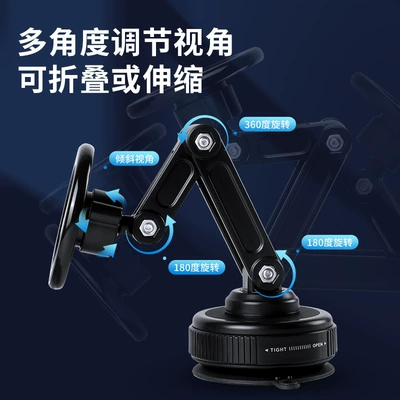 rotating navigation phone holder, Car phone holder