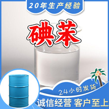 ⱽ ⻯  SֱI20aϺ㽭ɽ|