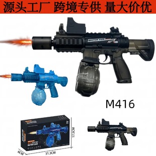 �羳��������һ�wˮͻ����늄��B�l�����к���ͯ���M416���ˮ��