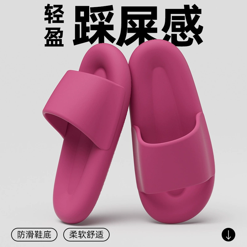 Намбо Ван топает на фекалии тапки женские летние дома дома в помещении