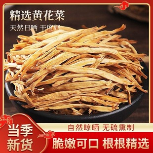 �S���˟o����؛�Fժ500g��ᘲ˛������Ҝ�ʳ�����خaľ�S�����l