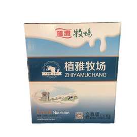 信义包装奶盒五层纸箱奶箱纸盒子厂家直供可定制