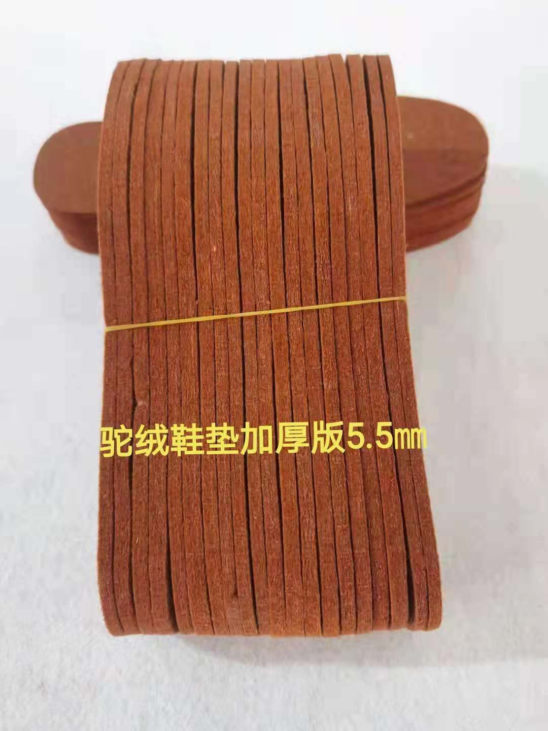 微信图片_20210811164618