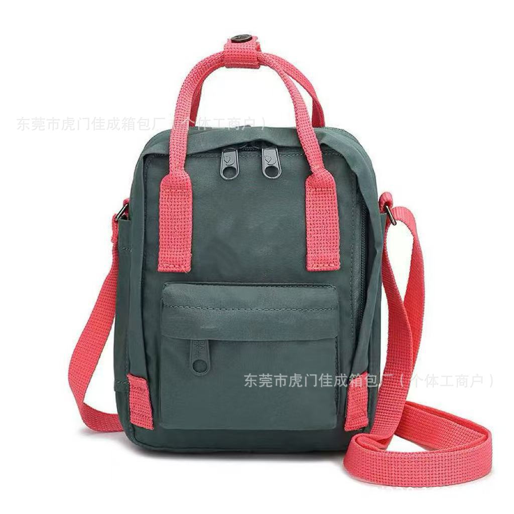 크로스바디가 있는 프로스트 그린 핑크