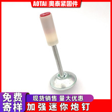 ��������һ�嶤�����㶤�ڶ��䶤��ɽľ�����������̶��Ŵ���װ