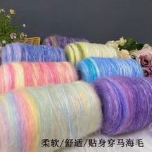 ӡ���ճ���Ⱦ�ֹ�diy��̺�������hᘰ��ë���팚��ë���ֻ쾀