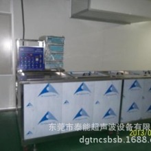 �S���p�����۶�۳�����ϴ�C �����RƬ���������z����