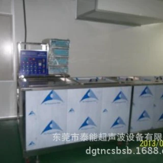 厂家双槽三槽多槽超声波清洗机 玻璃镜片五金零件塑胶件清