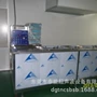 超声波多槽五金三槽清洗机
