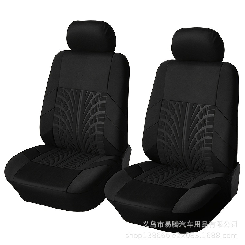 Cross-Border Hot-Selling Tire Pattern Embossed Thickened Car Seat Cover, Universal for All Seasons, Car Seat Cushion Cover