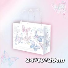 ins粉色蝴蝶礼品袋可爱纸袋子手提生日礼物包装袋小号加厚购物袋