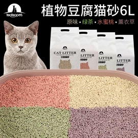 猫猫玩具;狗狗玩具;狗狗食具