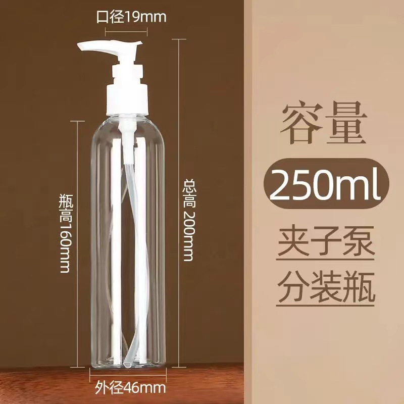 200 ml