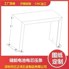 �k����ӹ������ۏ���Ƭ�XƬ ����늳��о���l ��D��Ӷ��Ƽӹ�