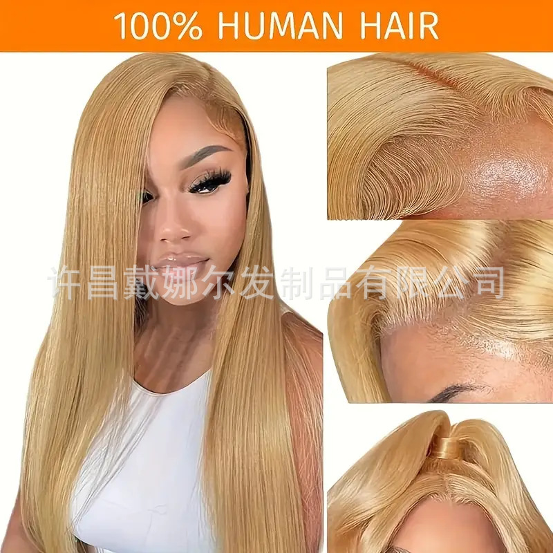 13×6 Front Lace Human Hair # 27-Piece Straight Human Hair Wig Xiyin Temu Wig