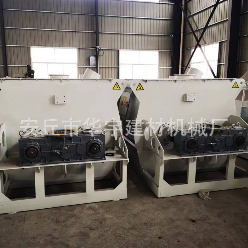 厂家供应腻子粉搅拌设备 单轴腻子粉砂浆搅拌机 干粉搅拌机产线