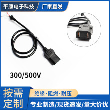 �ɿ״���^����늄�܇��݆܇�ƿ��늾���β�Դ�����S���l