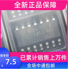 TH8056 TH8056KDCA SOP-14 ȫ��CAN�հl��оƬ ȫ��ԭ�b��Ʒ