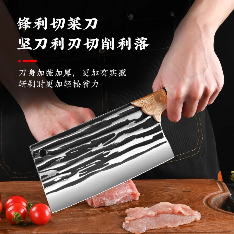 鍛造家庭用包丁、チョッピングナイフ、包丁、肉切り包丁、スライスナイフ、キッチンレディース包丁、専用チョッピングナイフ|undefined